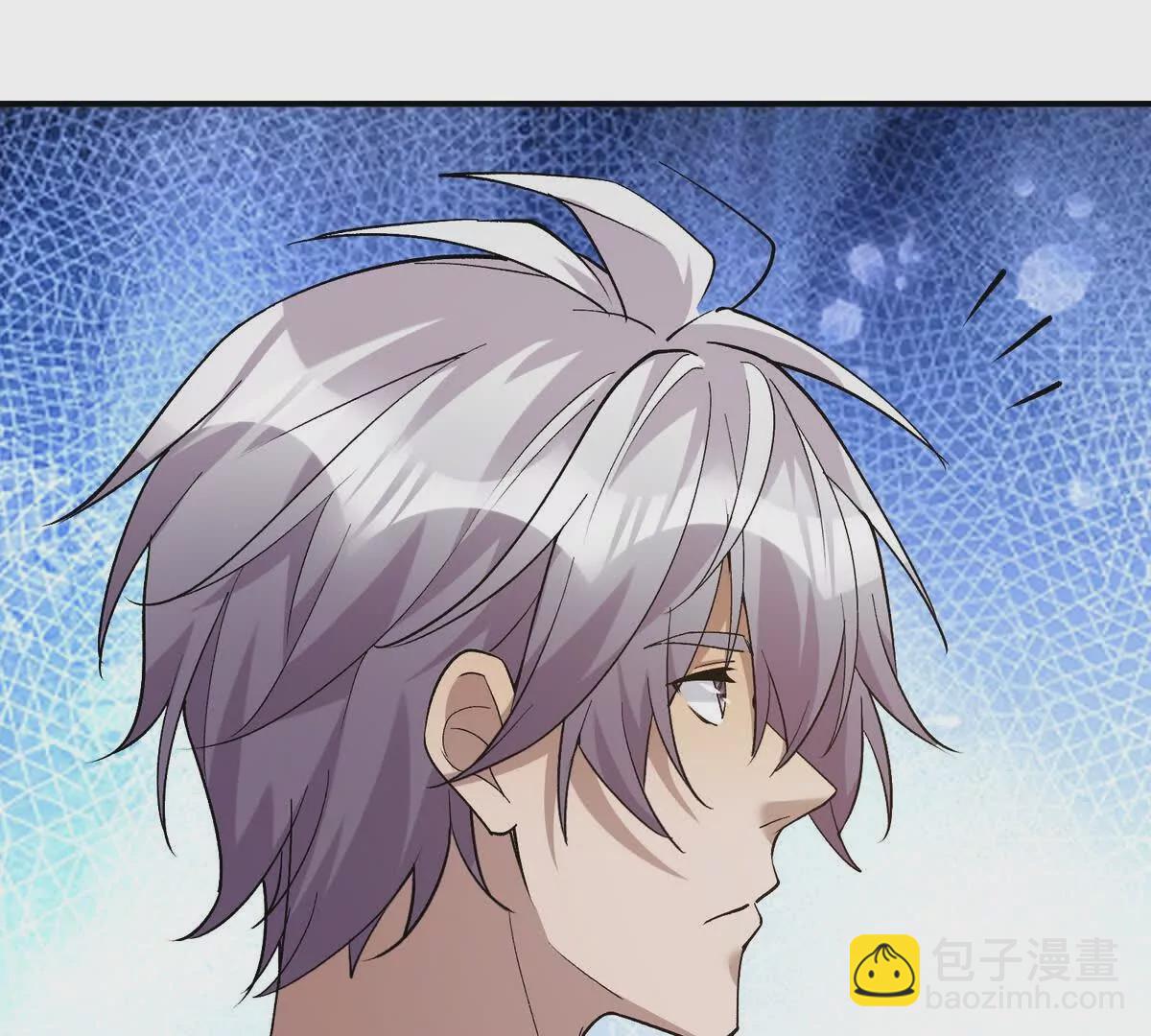 《重生为怪兽什么鬼2兽神崛起》第30话 怪异！植物系兽魂！ 第38页