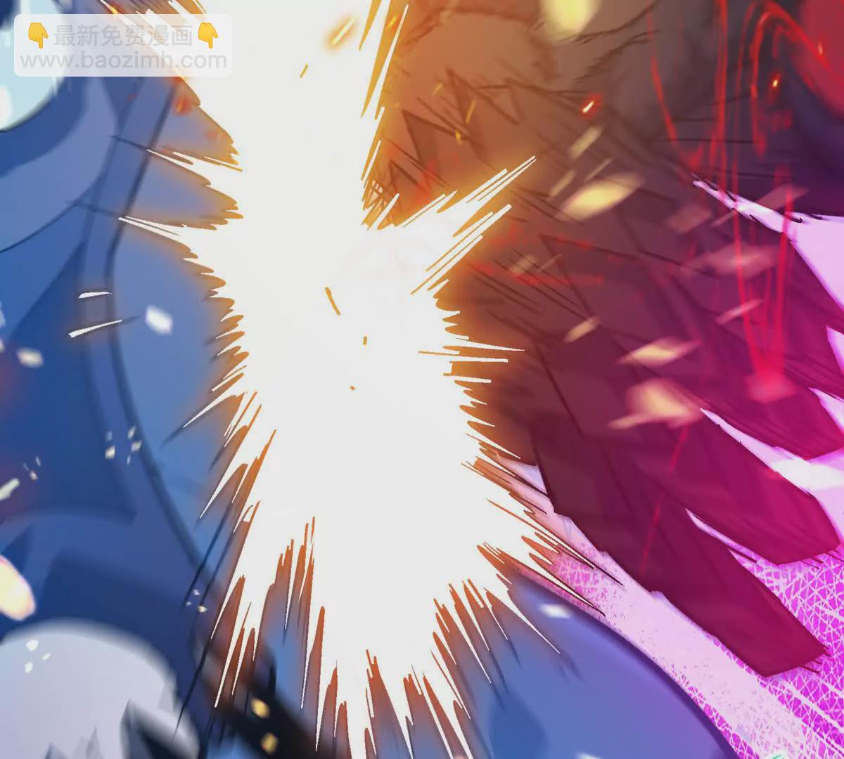 《重生为怪兽什么鬼2兽神崛起》第28话 暴虐！林渊的复仇！ 第13页