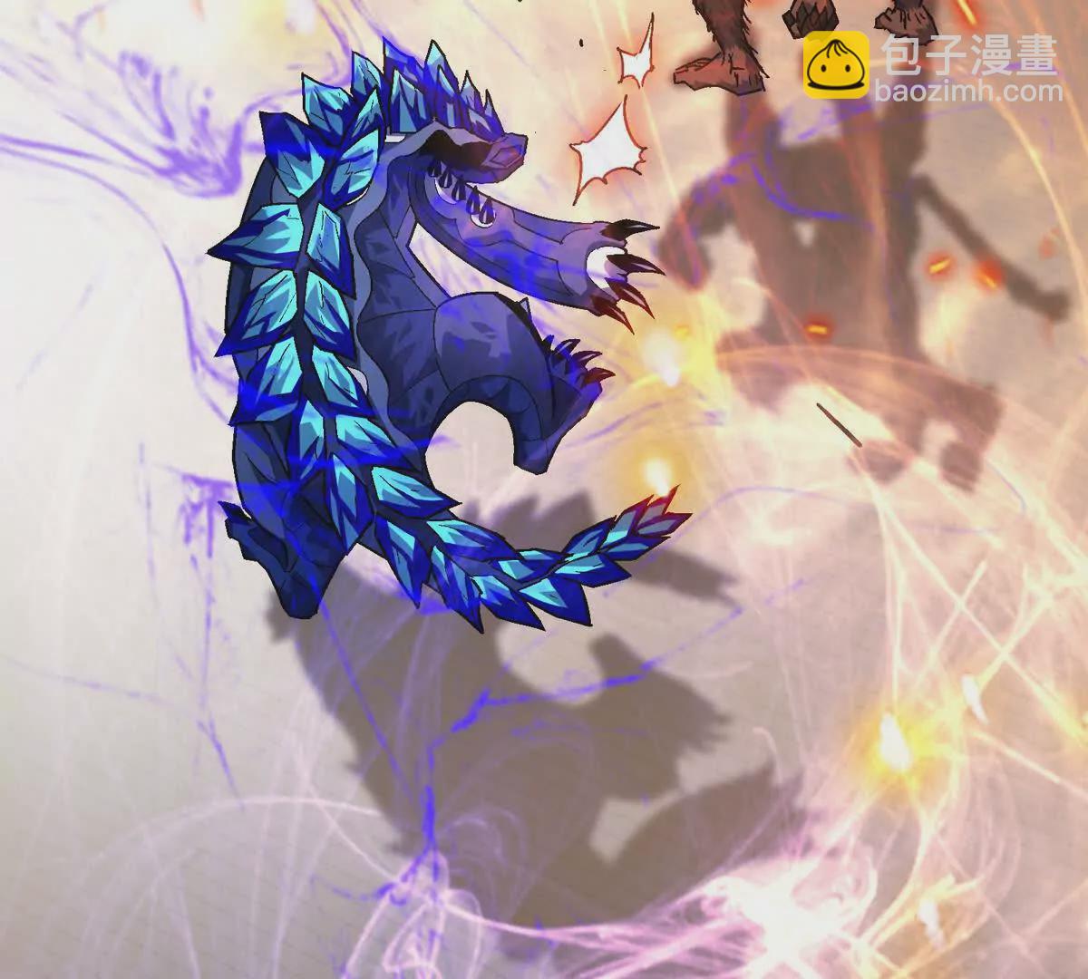 《重生为怪兽什么鬼2兽神崛起》第28话 暴虐！林渊的复仇！ 第18页