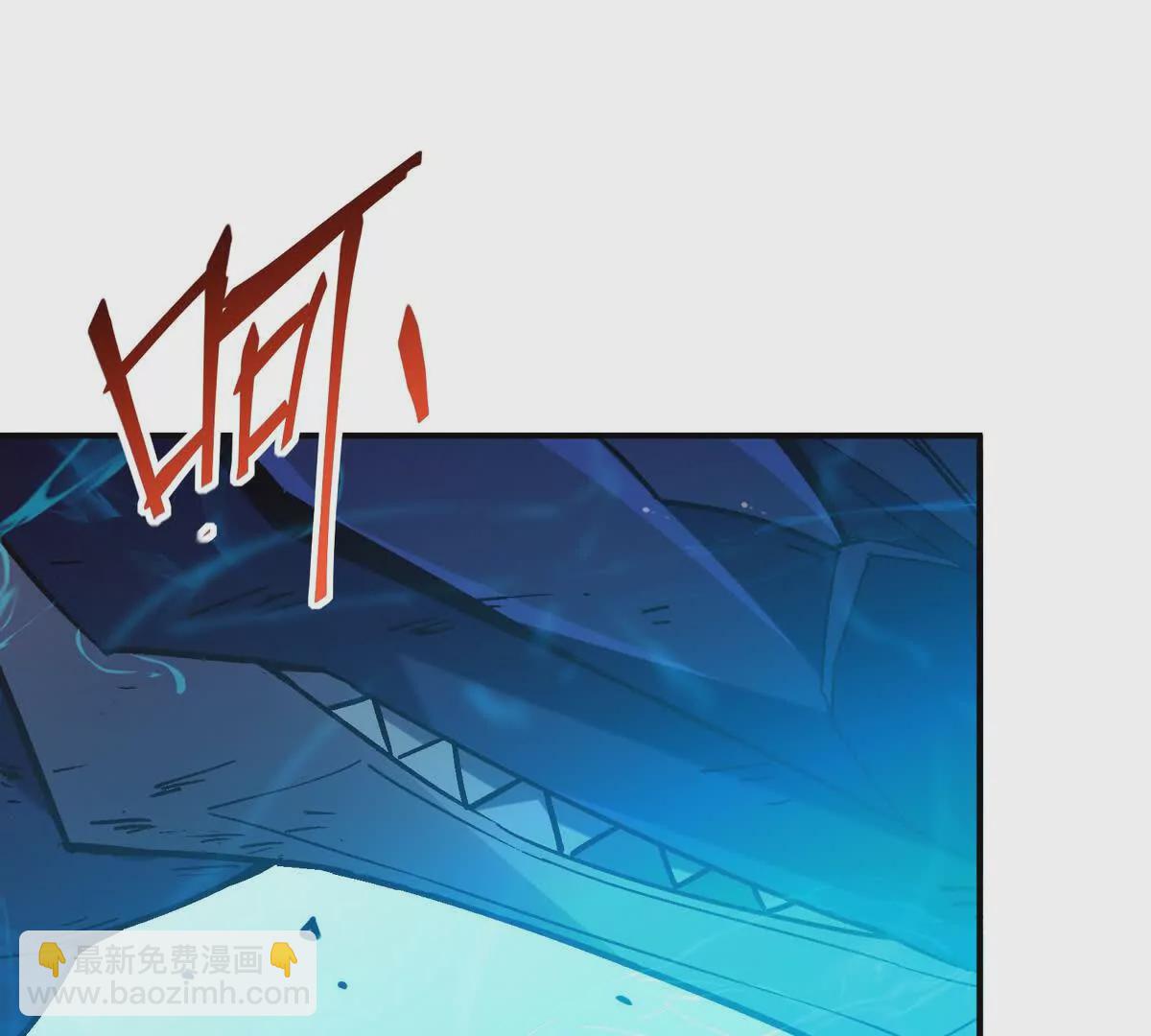 《重生为怪兽什么鬼2兽神崛起》第28话 暴虐！林渊的复仇！ 第20页