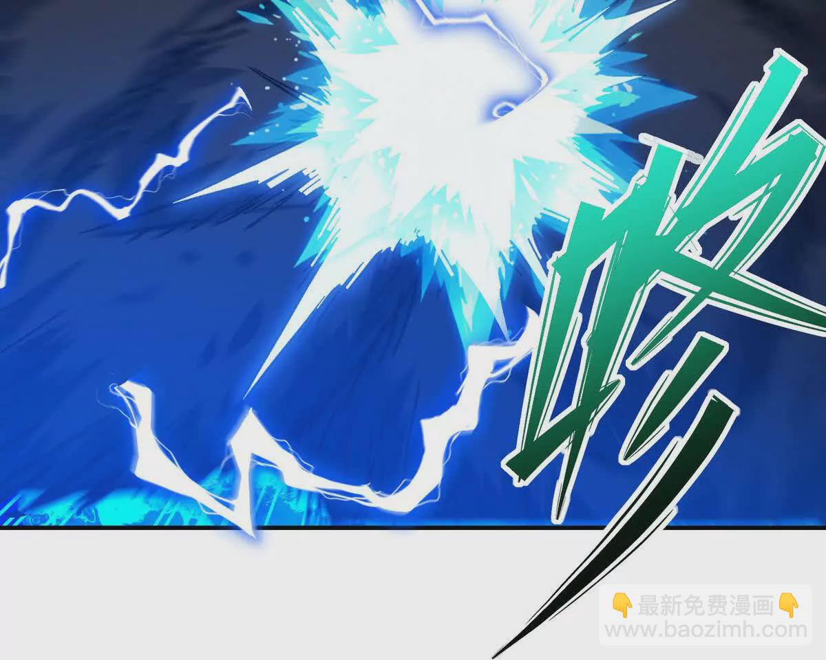 《重生为怪兽什么鬼2兽神崛起》第28话 暴虐！林渊的复仇！ 第33页