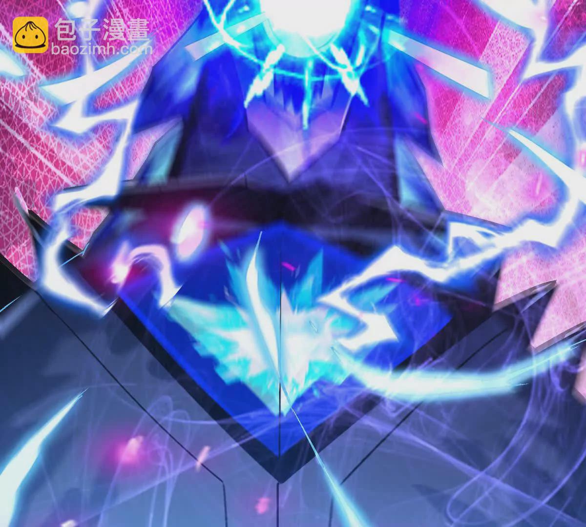 《重生为怪兽什么鬼2兽神崛起》第28话 暴虐！林渊的复仇！ 第41页