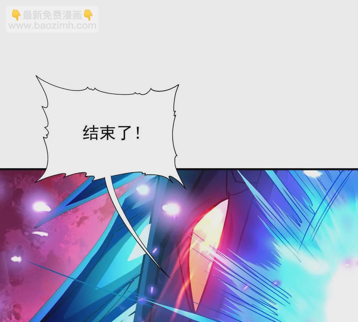 《重生为怪兽什么鬼2兽神崛起》第28话 暴虐！林渊的复仇！ 第48页