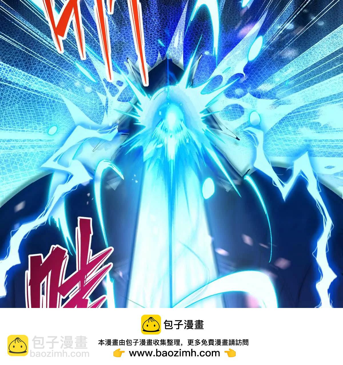 《重生为怪兽什么鬼2兽神崛起》第28话 暴虐！林渊的复仇！ 第50页