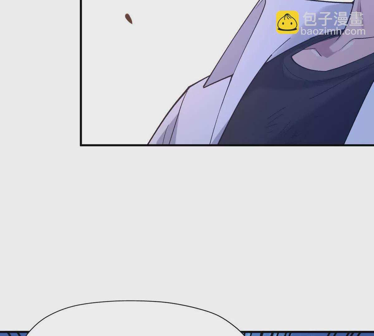 《重生为怪兽什么鬼2兽神崛起》第29话 不服！榜四的宣战！ 第41页