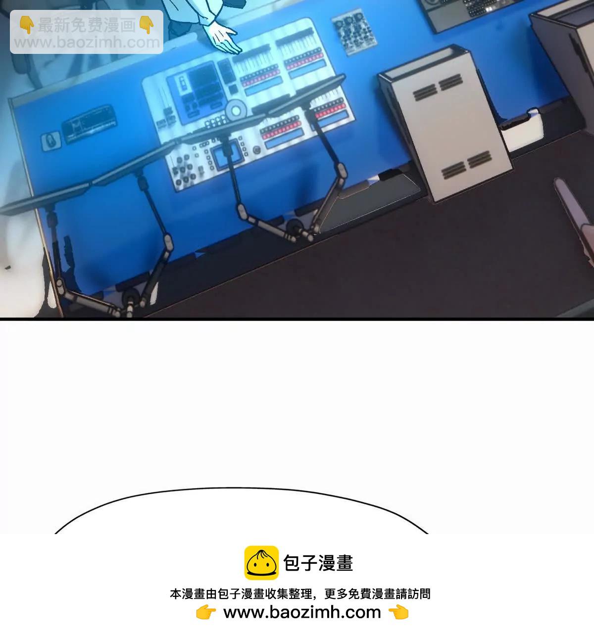 《重生为怪兽什么鬼2兽神崛起》第29话 不服！榜四的宣战！ 第50页