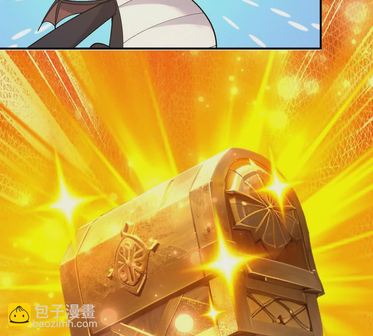 《重生为怪兽什么鬼2兽神崛起》第29话 不服！榜四的宣战！ 第7页