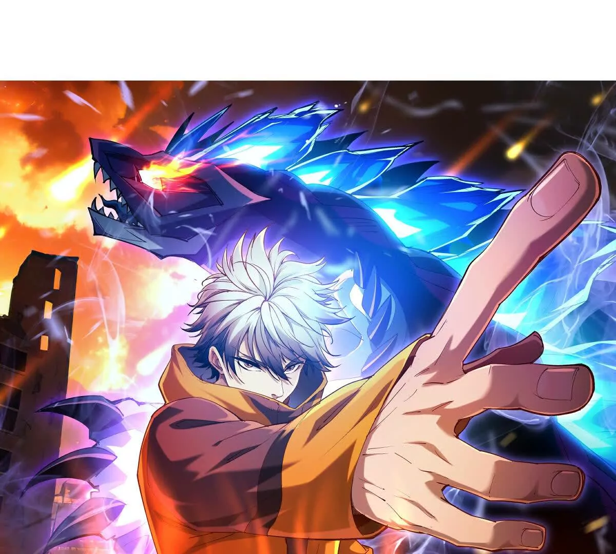 《重生为怪兽什么鬼2兽神崛起》第34话 壕买！林渊一掷千万！ 第1页