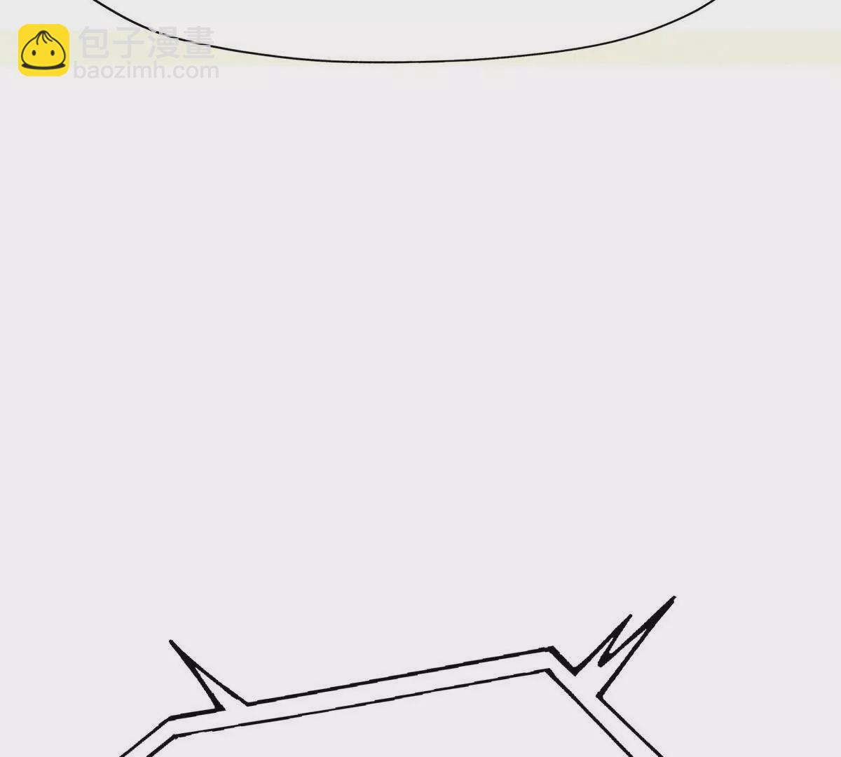 《重生为怪兽什么鬼2兽神崛起》第34话 壕买！林渊一掷千万！ 第42页