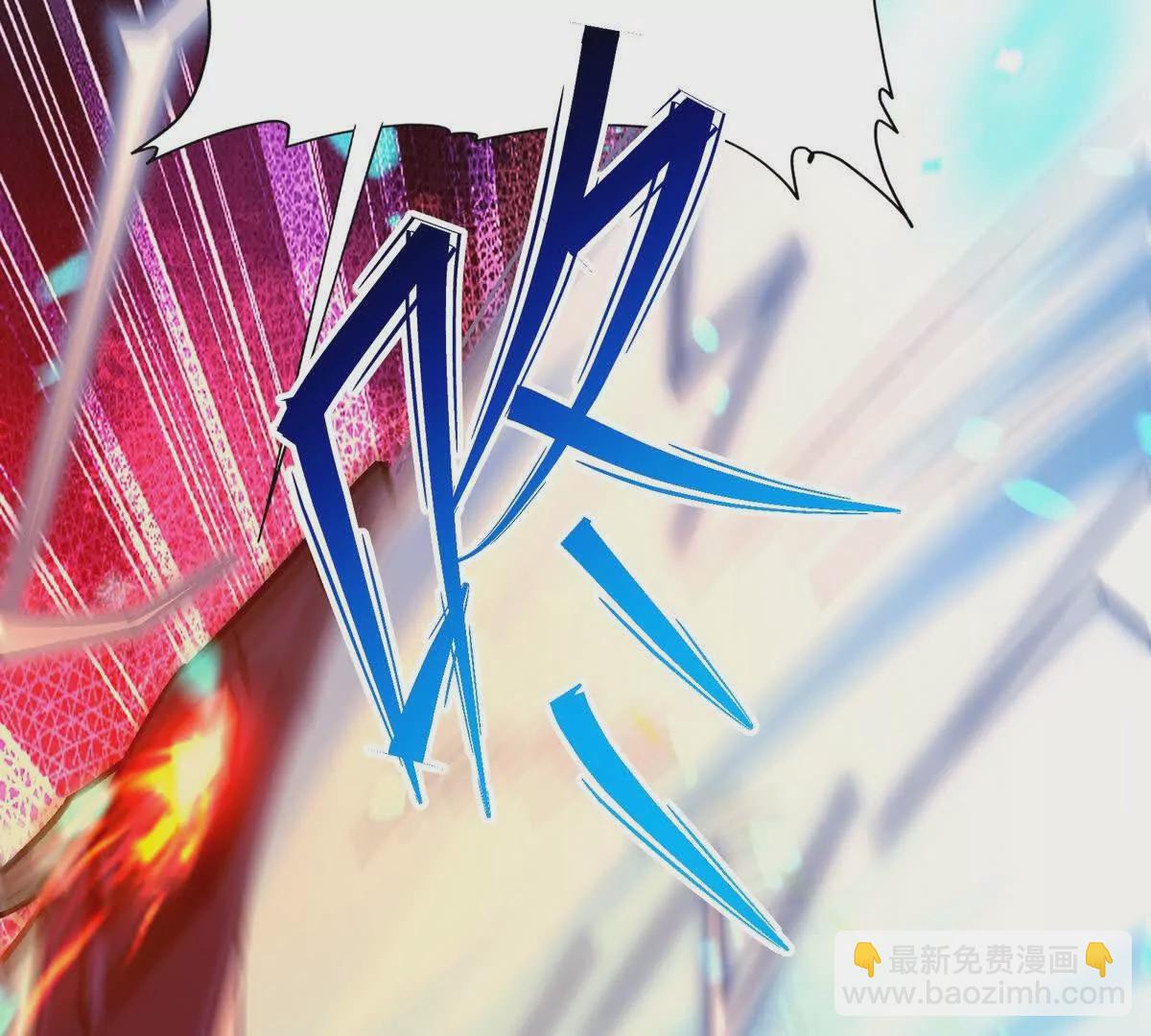 《重生为怪兽什么鬼2兽神崛起》第32话 败北！乌玄蛊邀约！ 第30页