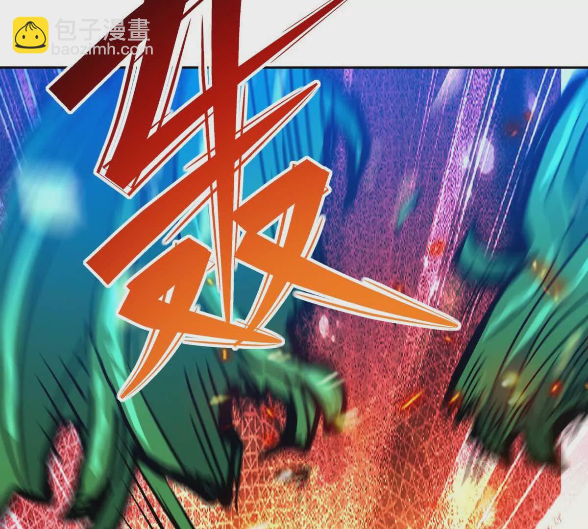 《重生为怪兽什么鬼2兽神崛起》第32话 败北！乌玄蛊邀约！ 第41页