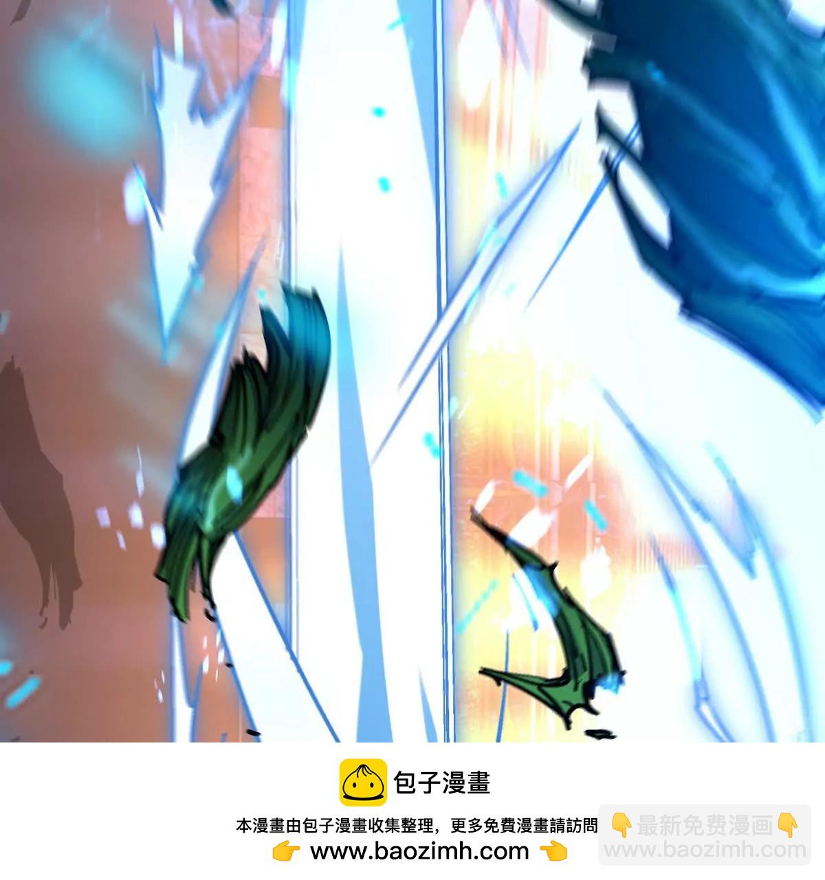 《重生为怪兽什么鬼2兽神崛起》第32话 败北！乌玄蛊邀约！ 第50页