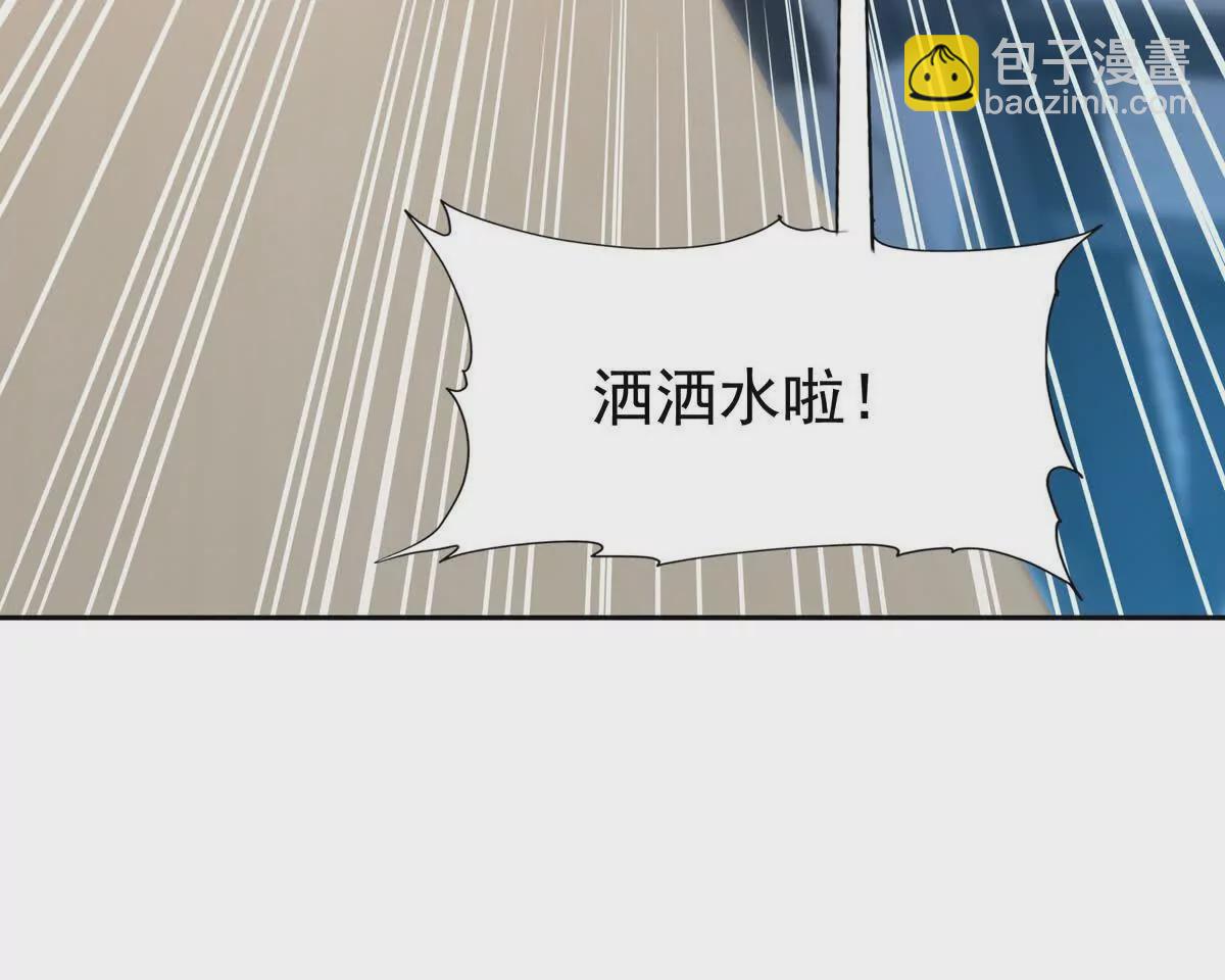 《重生为怪兽什么鬼2兽神崛起》第35话 悟道！林渊的瓶颈！ 第19页