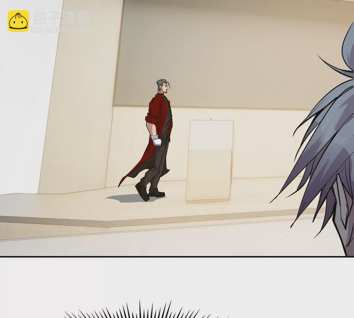 《重生为怪兽什么鬼2兽神崛起》第35话 悟道！林渊的瓶颈！ 第21页