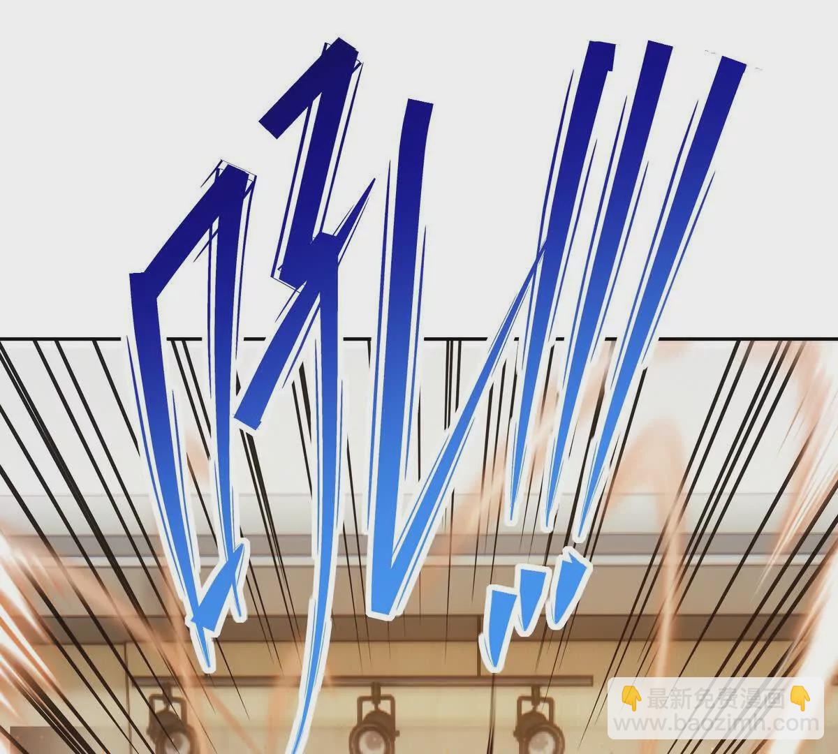 《重生为怪兽什么鬼2兽神崛起》第35话 悟道！林渊的瓶颈！ 第48页