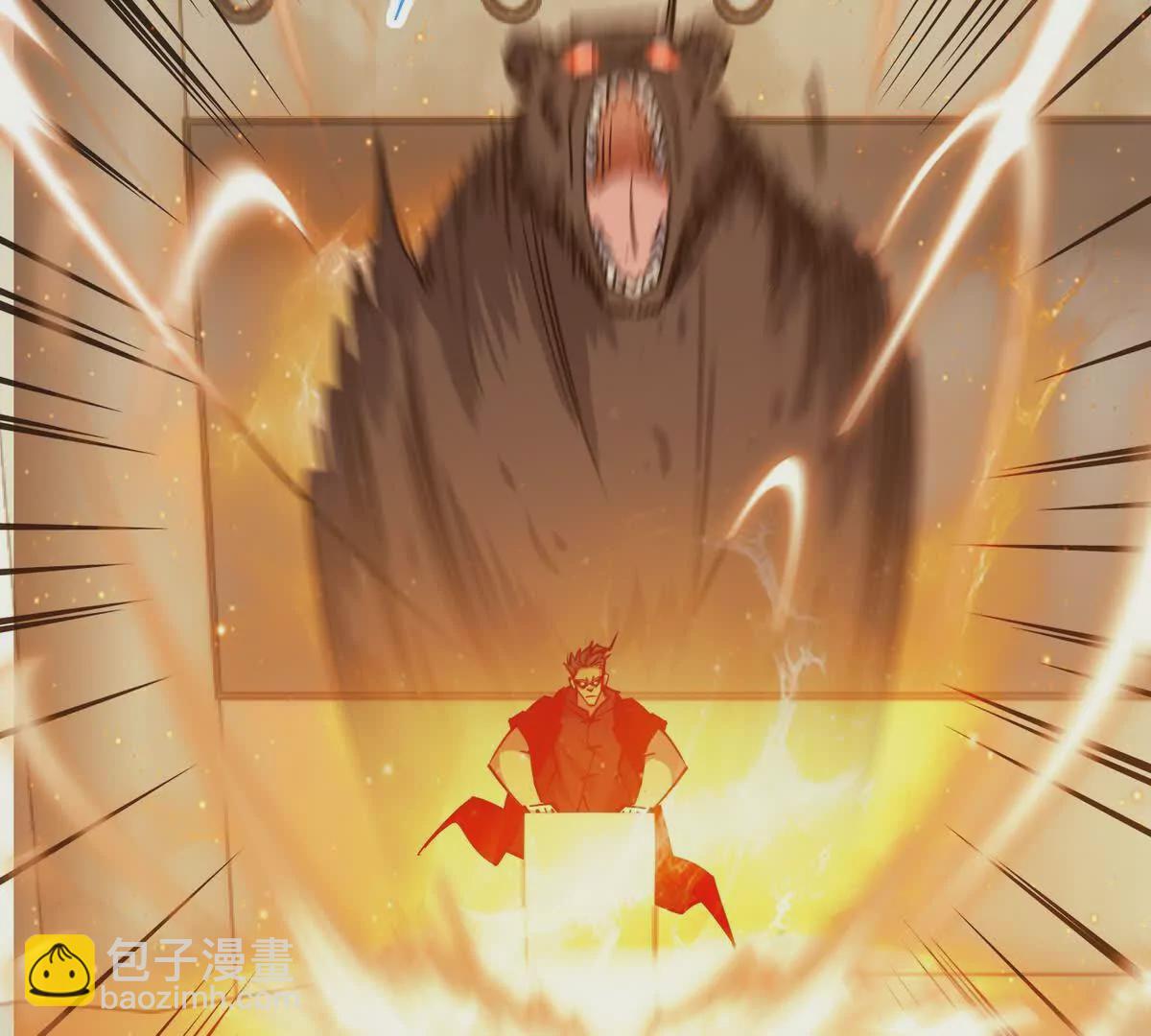 《重生为怪兽什么鬼2兽神崛起》第35话 悟道！林渊的瓶颈！ 第49页