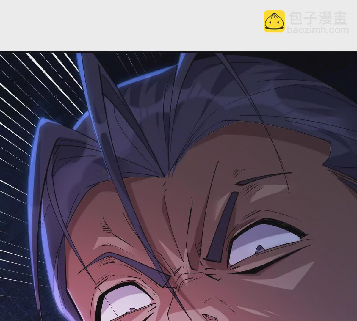 《重生为怪兽什么鬼2兽神崛起》第33话 扎心！谁才是废物！ 第21页