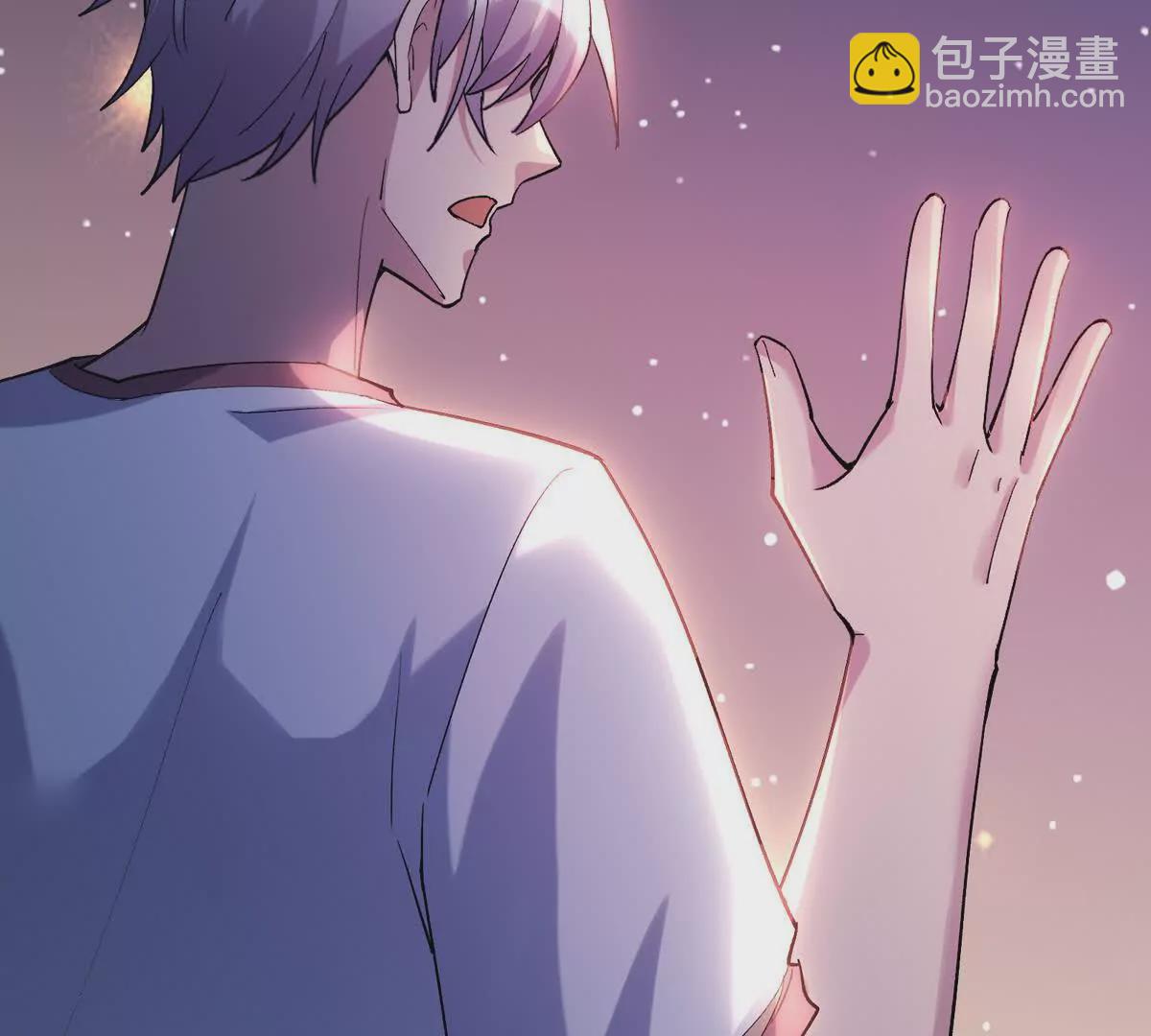 《重生为怪兽什么鬼2兽神崛起》第33话 扎心！谁才是废物！ 第27页