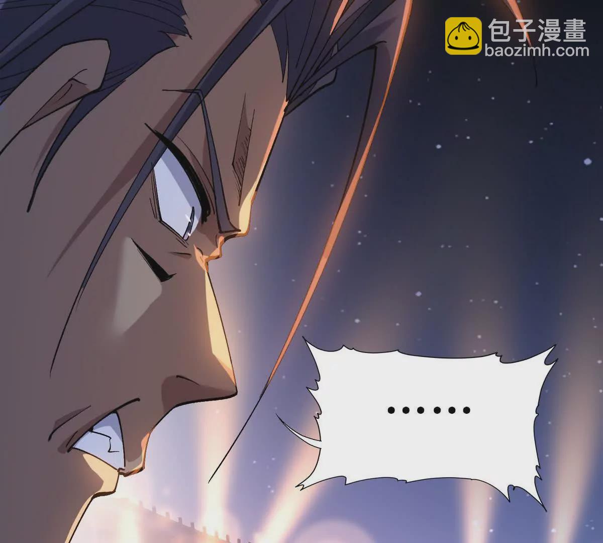 《重生为怪兽什么鬼2兽神崛起》第33话 扎心！谁才是废物！ 第34页