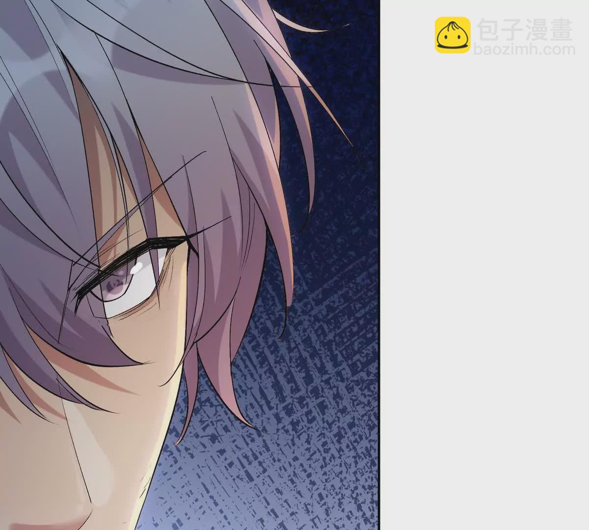 《重生为怪兽什么鬼2兽神崛起》第33话 扎心！谁才是废物！ 第9页
