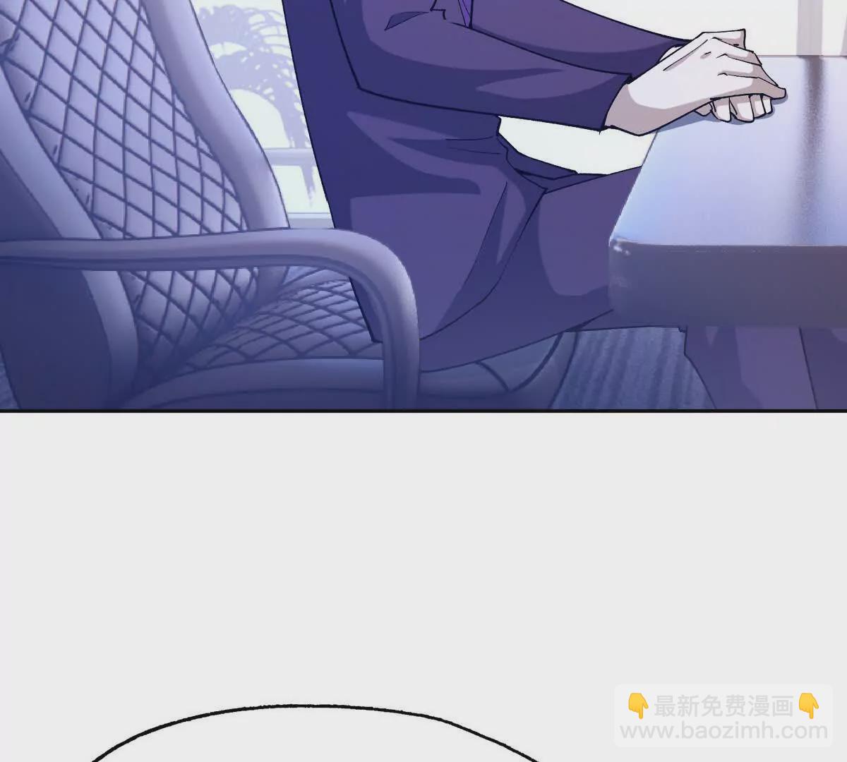 《重生为怪兽什么鬼2兽神崛起》第37话 出关！苏慕雪爆发！ 第13页