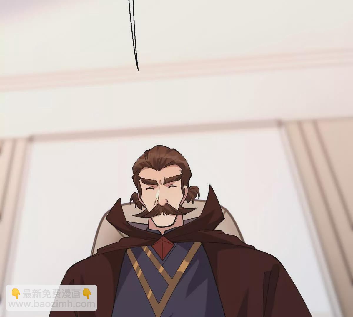 《重生为怪兽什么鬼2兽神崛起》第37话 出关！苏慕雪爆发！ 第21页