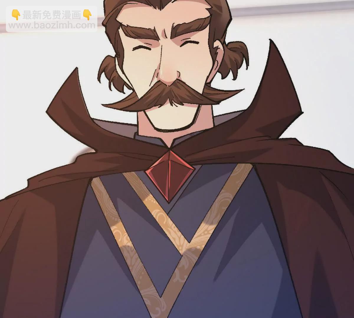 《重生为怪兽什么鬼2兽神崛起》第37话 出关！苏慕雪爆发！ 第26页