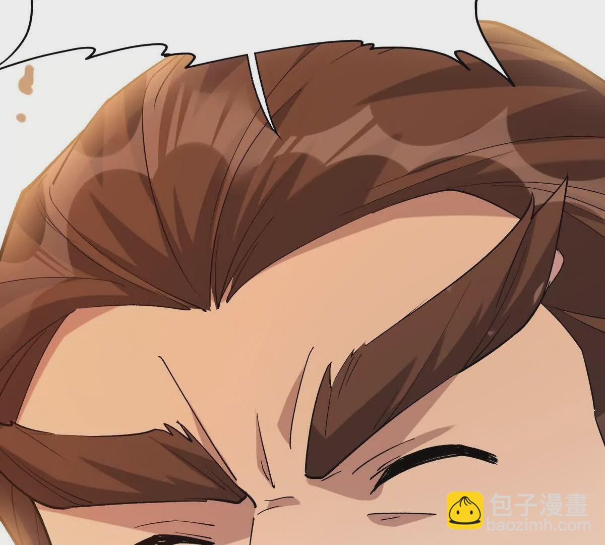 《重生为怪兽什么鬼2兽神崛起》第37话 出关！苏慕雪爆发！ 第30页