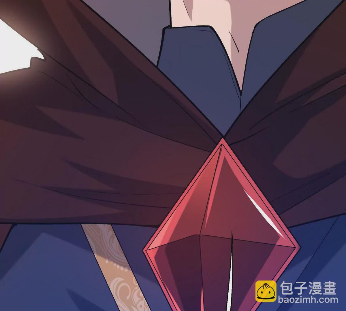 《重生为怪兽什么鬼2兽神崛起》第37话 出关！苏慕雪爆发！ 第32页