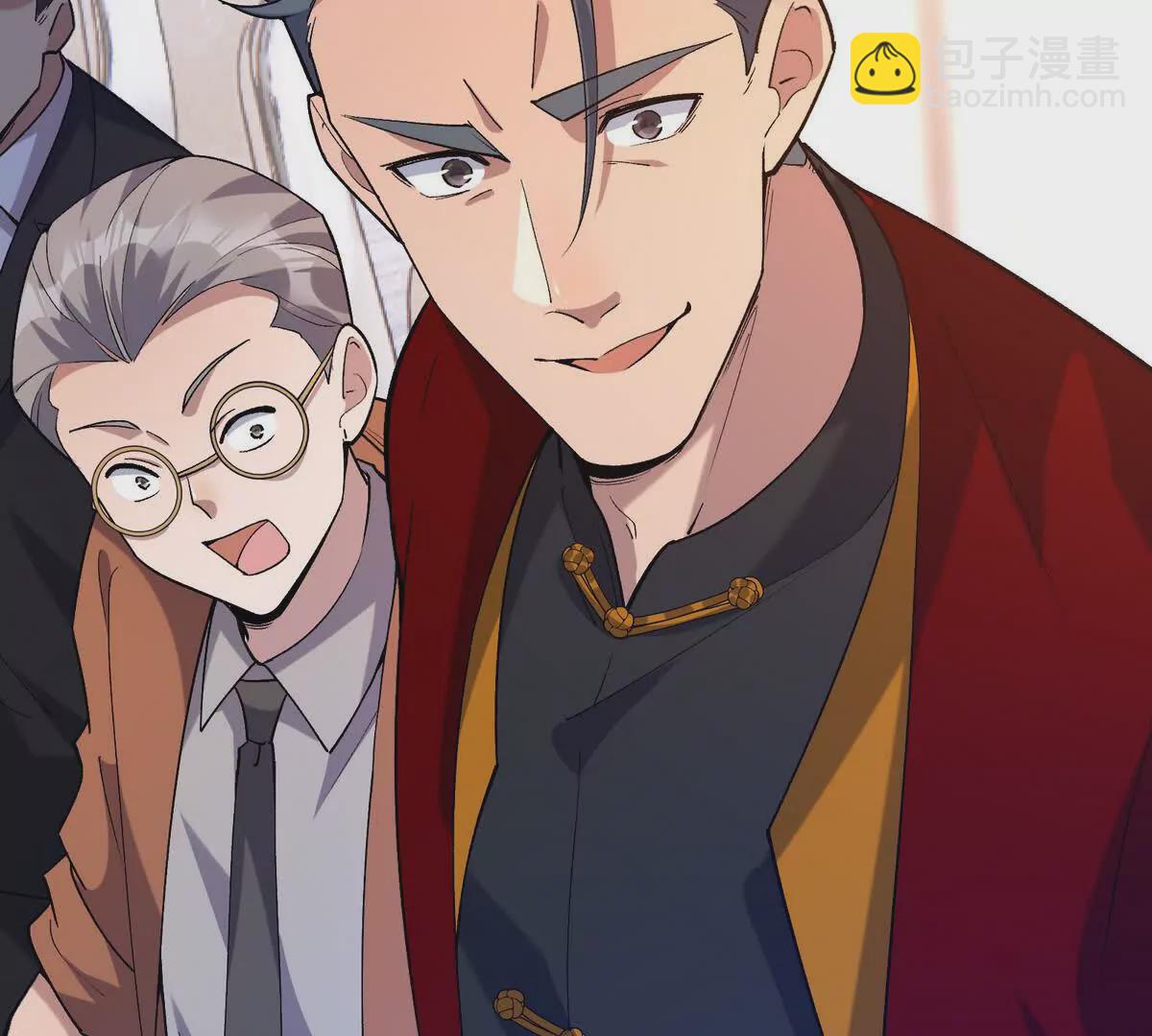 《重生为怪兽什么鬼2兽神崛起》第37话 出关！苏慕雪爆发！ 第35页