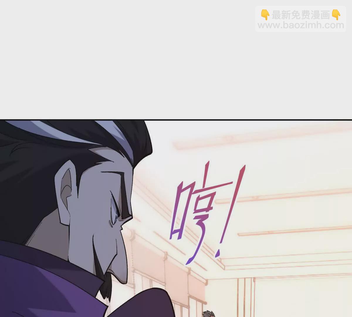 《重生为怪兽什么鬼2兽神崛起》第37话 出关！苏慕雪爆发！ 第40页