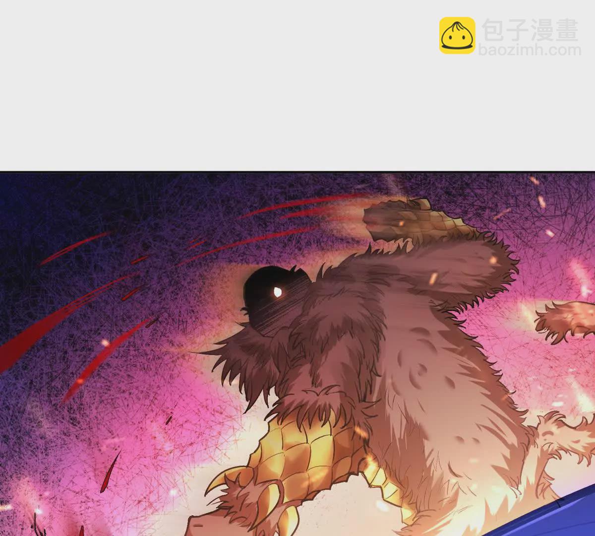 《重生为怪兽什么鬼2兽神崛起》第36话 针对！林渊的资格！ 第10页