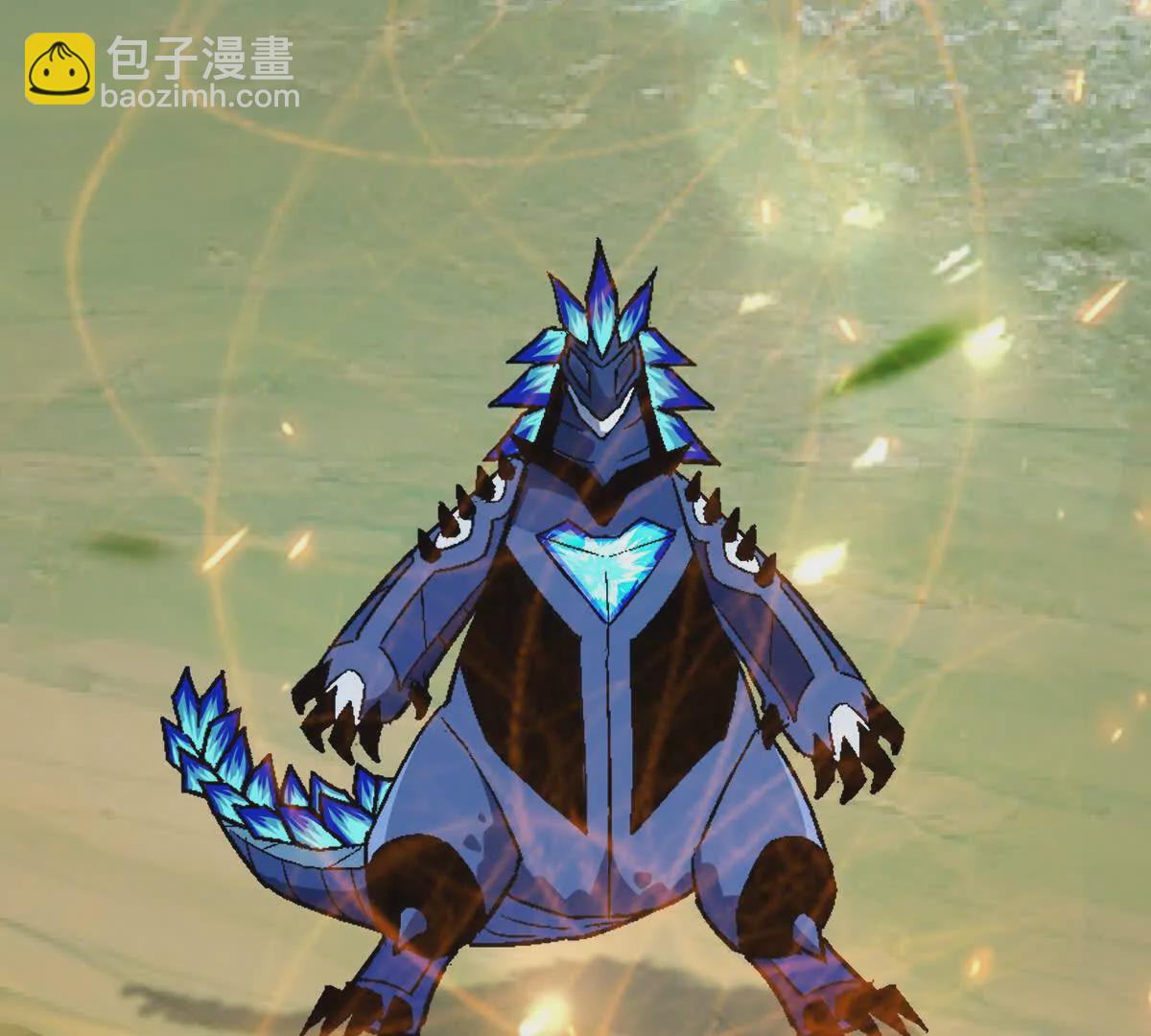 《重生为怪兽什么鬼2兽神崛起》第36话 针对！林渊的资格！ 第31页