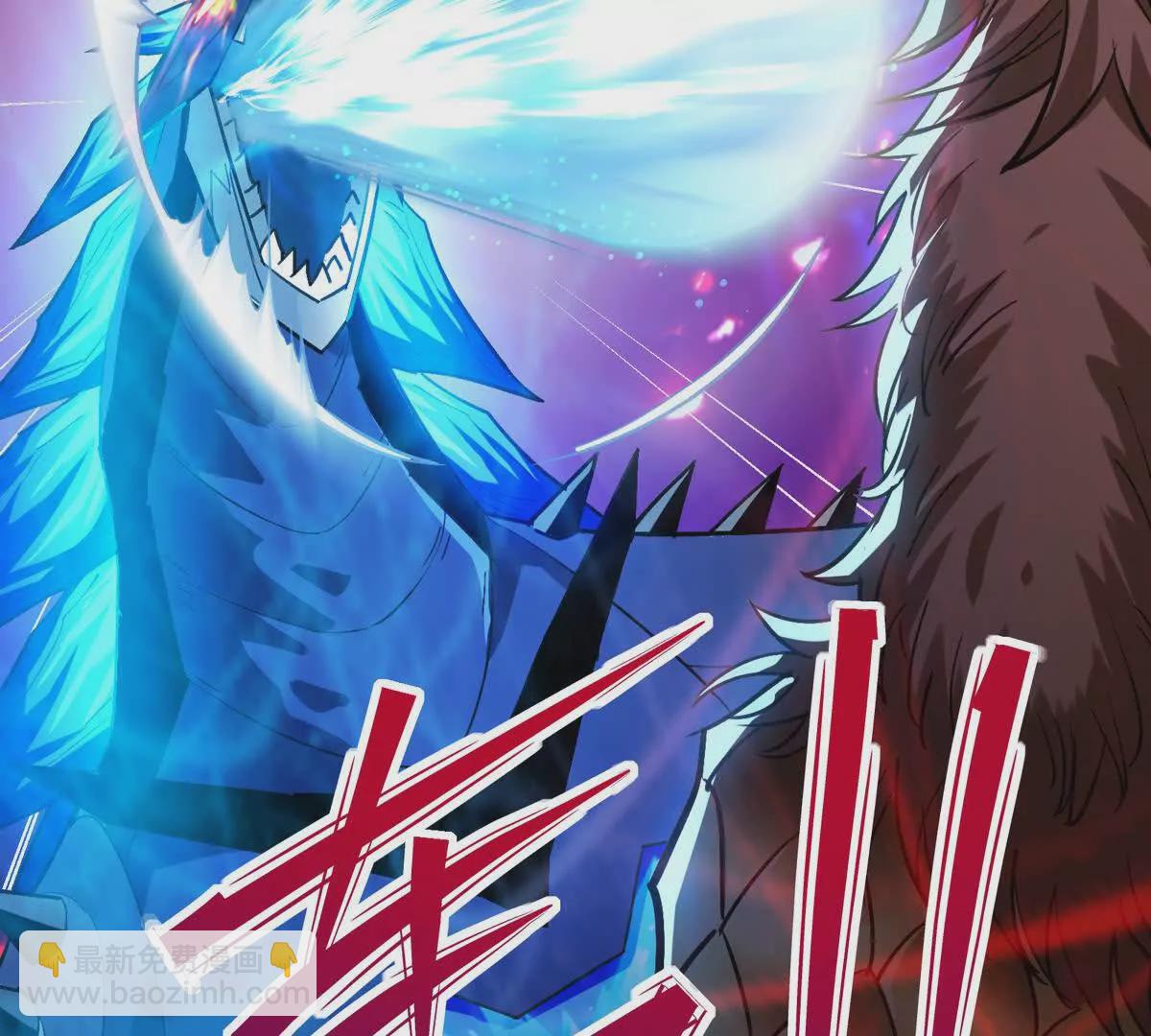 《重生为怪兽什么鬼2兽神崛起》第36话 针对！林渊的资格！ 第40页