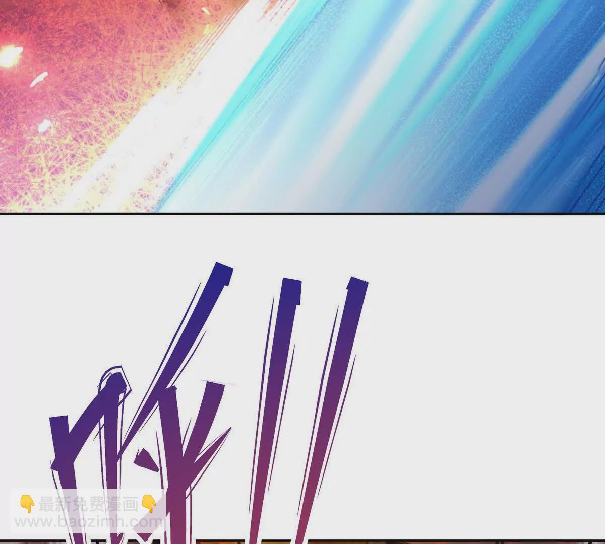 《重生为怪兽什么鬼2兽神崛起》第36话 针对！林渊的资格！ 第44页