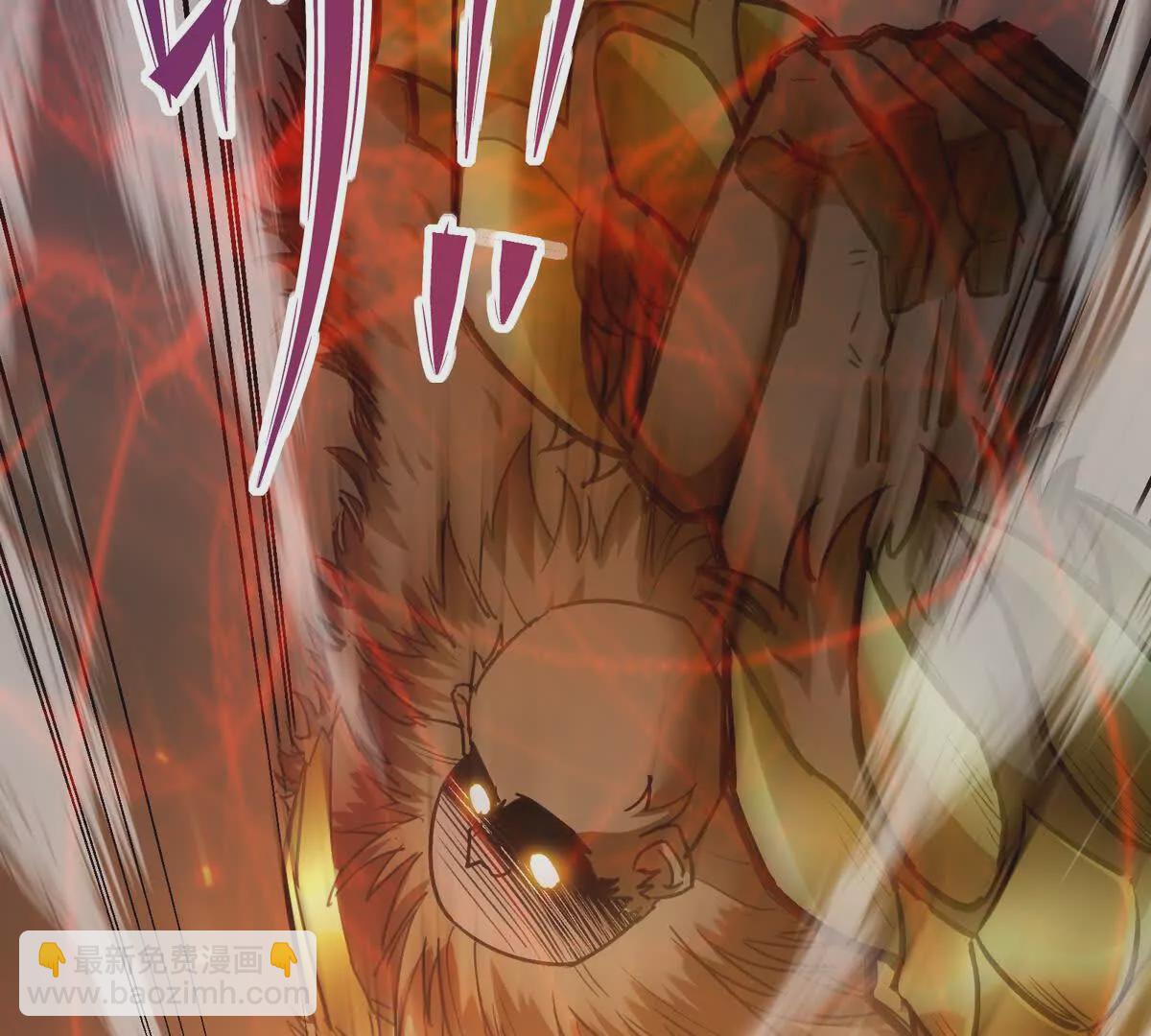 《重生为怪兽什么鬼2兽神崛起》第36话 针对！林渊的资格！ 第45页