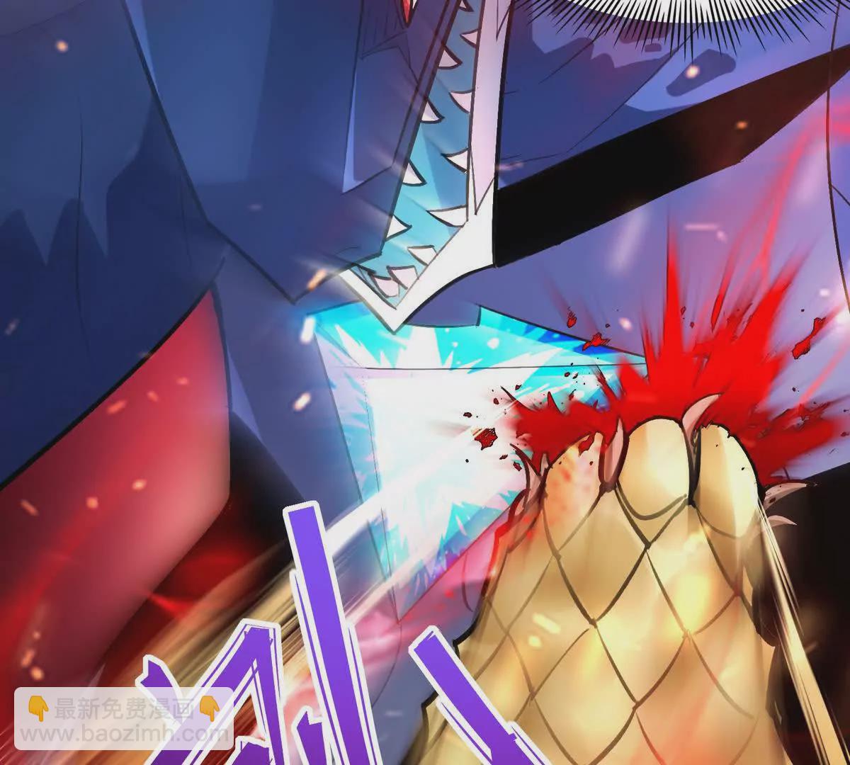 《重生为怪兽什么鬼2兽神崛起》第36话 针对！林渊的资格！ 第8页