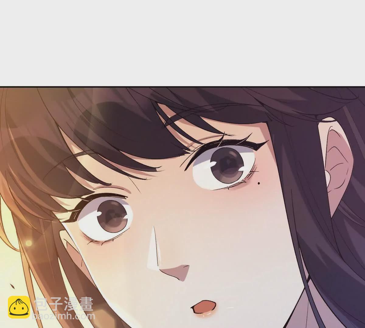《重生为怪兽什么鬼2兽神崛起》第38话 成立！魔都代表队！ 第26页