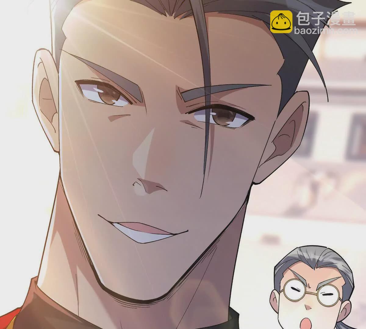 《重生为怪兽什么鬼2兽神崛起》第38话 成立！魔都代表队！ 第30页
