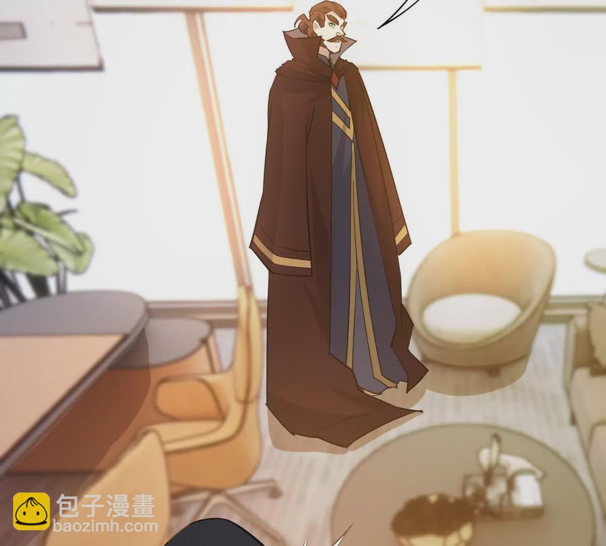 《重生为怪兽什么鬼2兽神崛起》第39话 宝库！林渊的新底牌！ 第10页