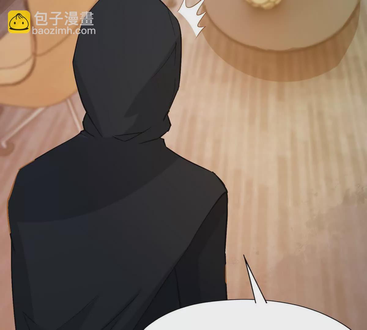 《重生为怪兽什么鬼2兽神崛起》第39话 宝库！林渊的新底牌！ 第11页