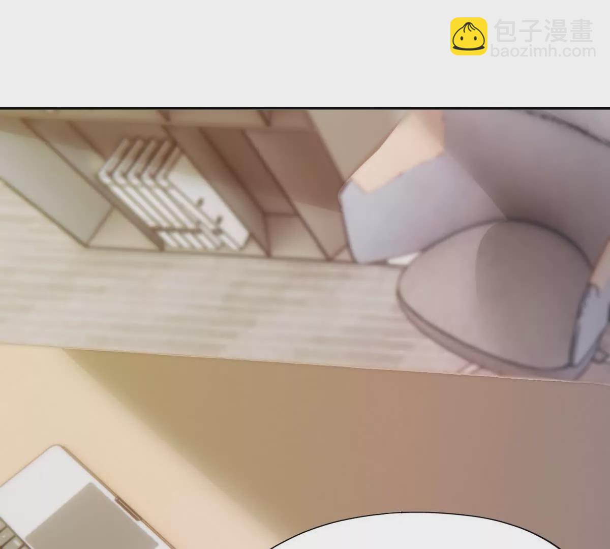 《重生为怪兽什么鬼2兽神崛起》第39话 宝库！林渊的新底牌！ 第16页