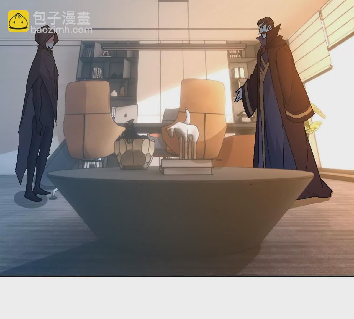 《重生为怪兽什么鬼2兽神崛起》第39话 宝库！林渊的新底牌！ 第27页