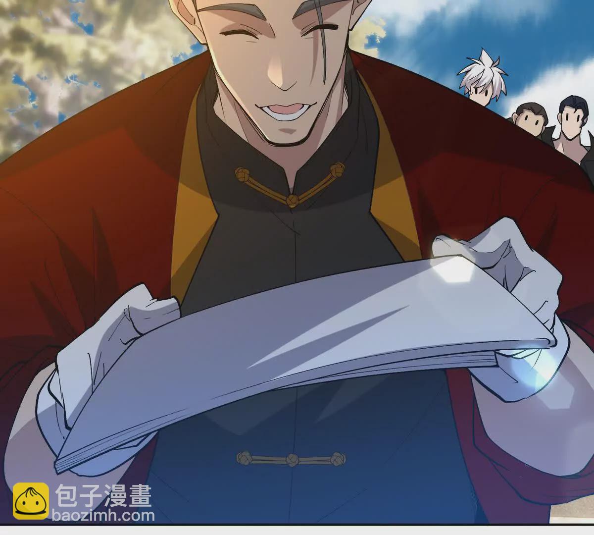 《重生为怪兽什么鬼2兽神崛起》第39话 宝库！林渊的新底牌！ 第44页