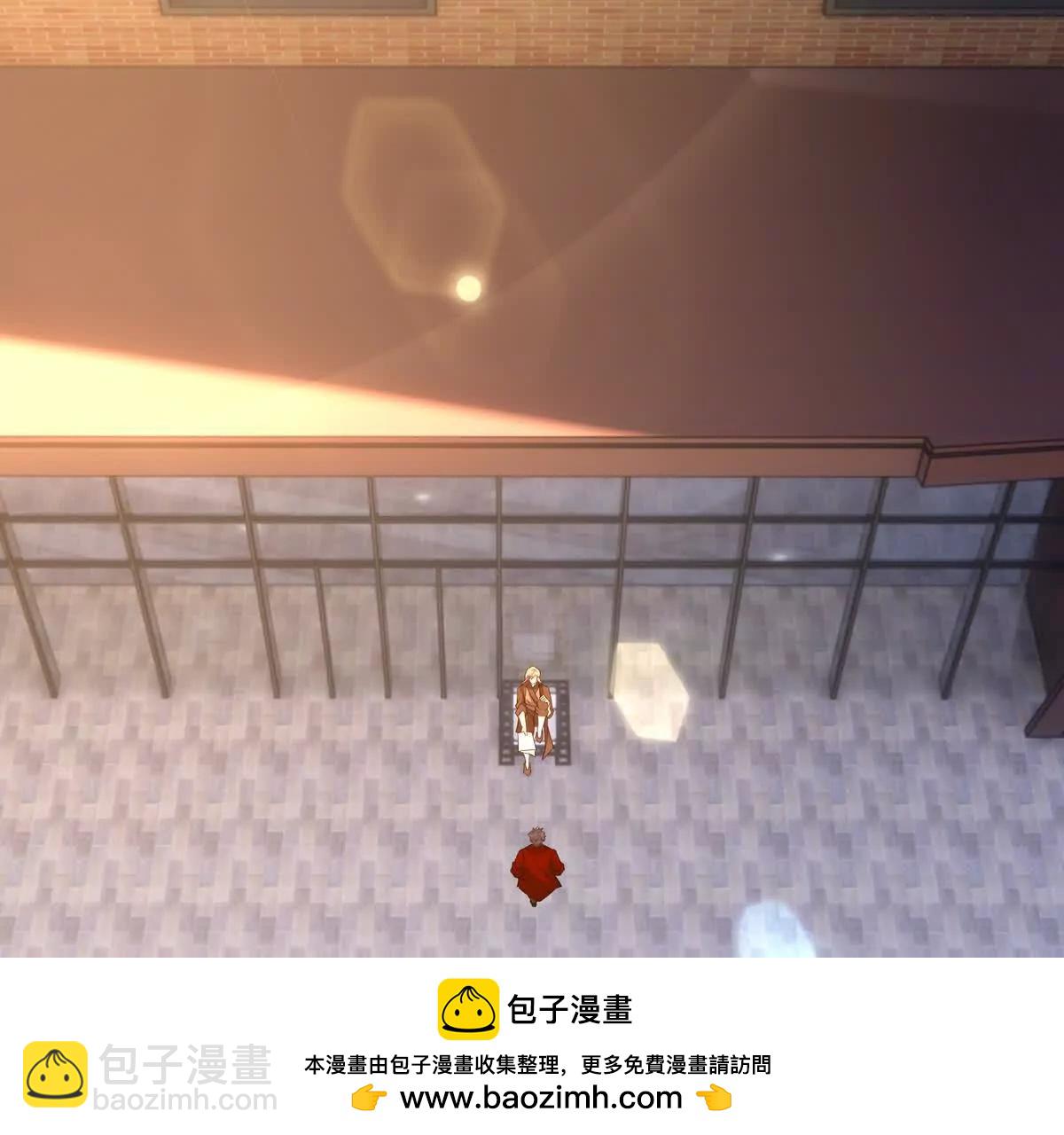 《重生为怪兽什么鬼2兽神崛起》第39话 宝库！林渊的新底牌！ 第50页