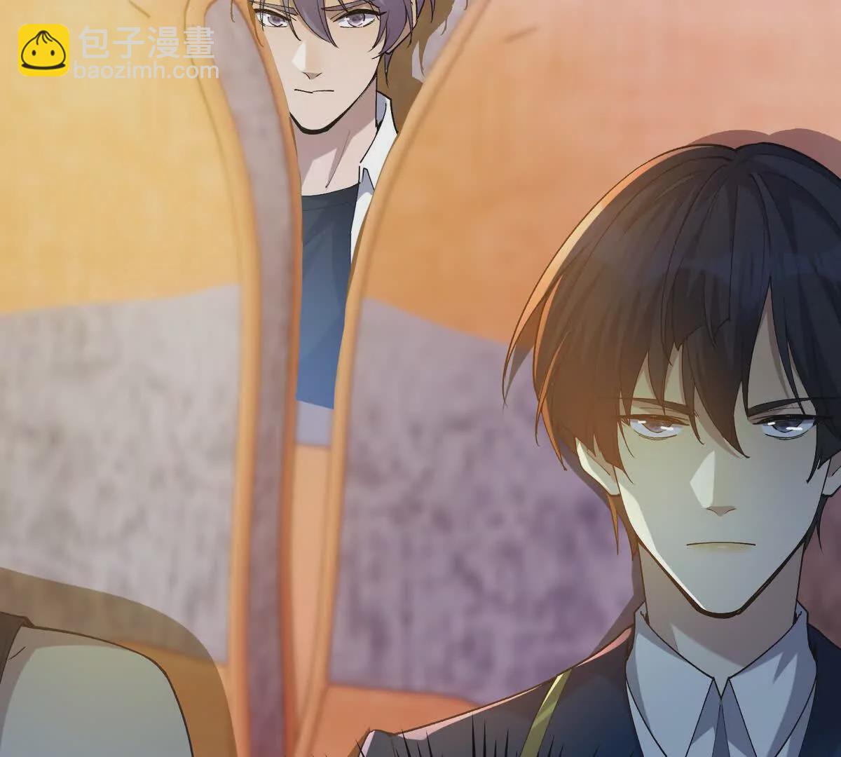 《重生为怪兽什么鬼2兽神崛起》第41话 情报！高手云集！ 第11页