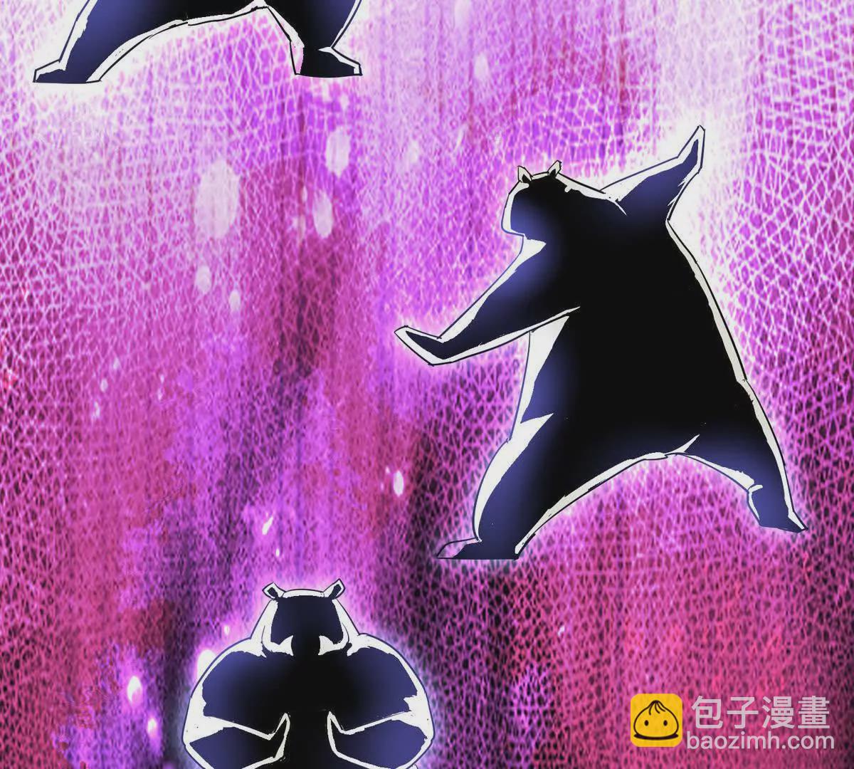 《重生为怪兽什么鬼2兽神崛起》第41话 情报！高手云集！ 第29页