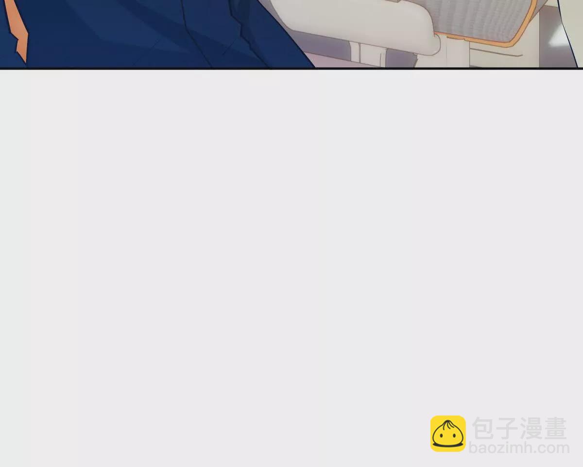 《重生为怪兽什么鬼2兽神崛起》第41话 情报！高手云集！ 第47页