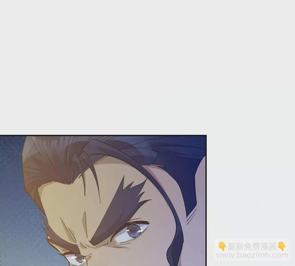 《重生为怪兽什么鬼2兽神崛起》第41话 情报！高手云集！ 第6页