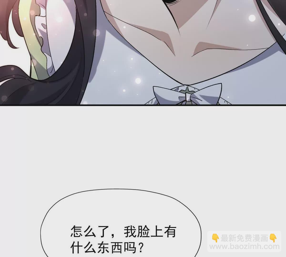 《重生为怪兽什么鬼2兽神崛起》第42话 特训！在浴池里修炼！ 第26页